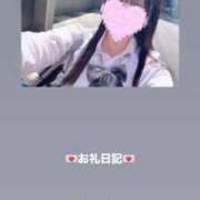 ヒメ日記 2026/07/02 15:37 投稿 葉月 まこ アリス女学院 日本橋校