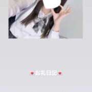 ヒメ日記 2026/07/03 14:57 投稿 葉月 まこ アリス女学院 日本橋校