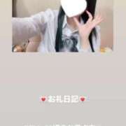 ヒメ日記 2026/07/07 13:37 投稿 葉月 まこ アリス女学院 日本橋校