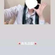 ヒメ日記 2026/07/09 09:57 投稿 葉月 まこ アリス女学院 日本橋校