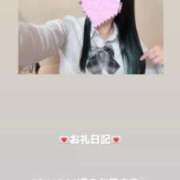 ヒメ日記 2026/07/11 16:27 投稿 葉月 まこ アリス女学院 日本橋校