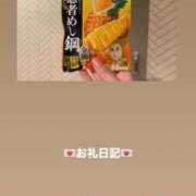 ヒメ日記 2026/07/12 15:07 投稿 葉月 まこ アリス女学院 日本橋校