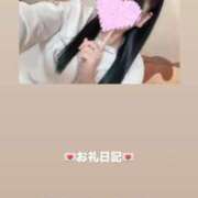 ヒメ日記 2026/07/12 23:33 投稿 葉月 まこ アリス女学院 日本橋校