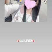 ヒメ日記 2026/07/13 10:47 投稿 葉月 まこ アリス女学院 日本橋校