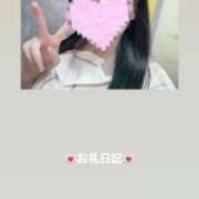 ヒメ日記 2026/07/13 13:08 投稿 葉月 まこ アリス女学院 日本橋校