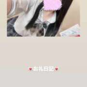 ヒメ日記 2026/07/26 13:17 投稿 葉月 まこ アリス女学院 日本橋校