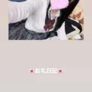 ヒメ日記 2026/07/27 12:57 投稿 葉月 まこ アリス女学院 日本橋校