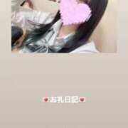 ヒメ日記 2026/08/07 11:57 投稿 葉月 まこ アリス女学院 日本橋校