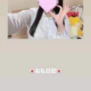 ヒメ日記 2026/08/09 14:57 投稿 葉月 まこ アリス女学院 日本橋校