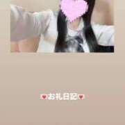 ヒメ日記 2026/08/10 12:37 投稿 葉月 まこ アリス女学院 日本橋校