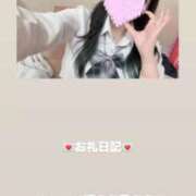 ヒメ日記 2026/08/11 19:37 投稿 葉月 まこ アリス女学院 日本橋校