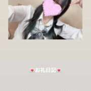 ヒメ日記 2026/08/12 13:37 投稿 葉月 まこ アリス女学院 日本橋校