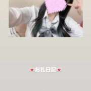 ヒメ日記 2026/08/12 15:37 投稿 葉月 まこ アリス女学院 日本橋校