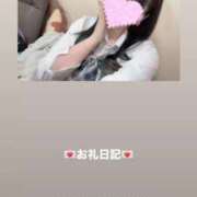 ヒメ日記 2026/08/12 23:27 投稿 葉月 まこ アリス女学院 日本橋校