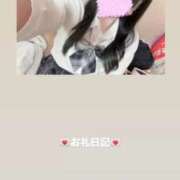 ヒメ日記 2026/08/13 13:17 投稿 葉月 まこ アリス女学院 日本橋校