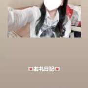 ヒメ日記 2026/08/13 18:47 投稿 葉月 まこ アリス女学院 日本橋校