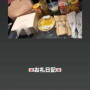 ヒメ日記 2026/08/17 11:07 投稿 葉月 まこ アリス女学院 日本橋校
