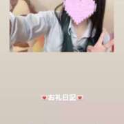 ヒメ日記 2026/08/20 19:27 投稿 葉月 まこ アリス女学院 日本橋校