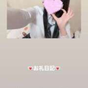 ヒメ日記 2026/08/20 23:37 投稿 葉月 まこ アリス女学院 日本橋校