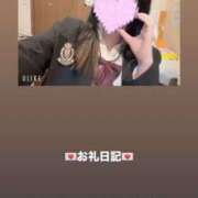 ヒメ日記 2026/08/21 21:27 投稿 葉月 まこ アリス女学院 日本橋校