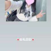 ヒメ日記 2026/08/22 13:47 投稿 葉月 まこ アリス女学院 日本橋校
