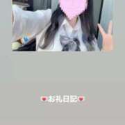 ヒメ日記 2026/08/22 15:57 投稿 葉月 まこ アリス女学院 日本橋校