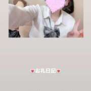 ヒメ日記 2026/08/23 12:41 投稿 葉月 まこ アリス女学院 日本橋校