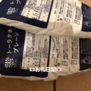 葉月 まこ 8/23 13:00頃のお兄さま💌 アリス女学院 日本橋校