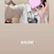 葉月 まこ 8/23 16:30頃のお兄さま💌 アリス女学院 日本橋校