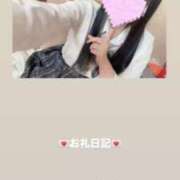 ヒメ日記 2026/08/27 15:59 投稿 葉月 まこ アリス女学院 日本橋校