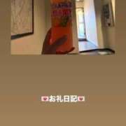 ヒメ日記 2026/08/29 14:27 投稿 葉月 まこ アリス女学院 日本橋校