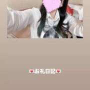 ヒメ日記 2026/08/29 18:47 投稿 葉月 まこ アリス女学院 日本橋校