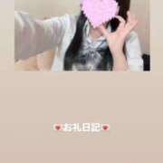 ヒメ日記 2026/08/30 13:17 投稿 葉月 まこ アリス女学院 日本橋校