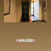 ヒメ日記 2026/08/31 16:17 投稿 葉月 まこ アリス女学院 日本橋校