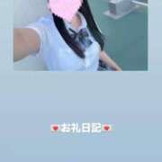 ヒメ日記 2026/09/02 14:27 投稿 葉月 まこ アリス女学院 日本橋校