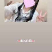 ヒメ日記 2026/09/06 13:47 投稿 葉月 まこ アリス女学院 日本橋校