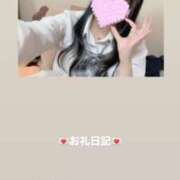 ヒメ日記 2026/09/06 15:41 投稿 葉月 まこ アリス女学院 日本橋校