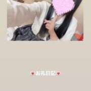 ヒメ日記 2026/09/11 15:27 投稿 葉月 まこ アリス女学院 日本橋校