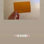 ヒメ日記 2026/09/12 12:00 投稿 葉月 まこ アリス女学院 日本橋校
