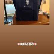 ヒメ日記 2026/09/12 13:52 投稿 葉月 まこ アリス女学院 日本橋校