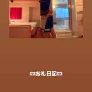 ヒメ日記 2026/09/12 19:20 投稿 葉月 まこ アリス女学院 日本橋校
