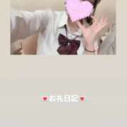 ヒメ日記 2026/09/12 22:47 投稿 葉月 まこ アリス女学院 日本橋校