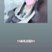 ヒメ日記 2026/09/13 17:57 投稿 葉月 まこ アリス女学院 日本橋校