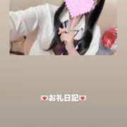 ヒメ日記 2026/09/17 15:17 投稿 葉月 まこ アリス女学院 日本橋校