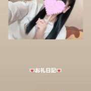 ヒメ日記 2026/09/20 17:37 投稿 葉月 まこ アリス女学院 日本橋校