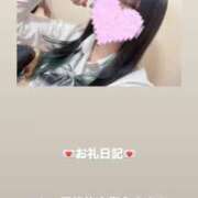 ヒメ日記 2026/09/21 16:07 投稿 葉月 まこ アリス女学院 日本橋校