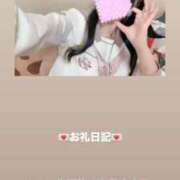 ヒメ日記 2026/09/22 12:22 投稿 葉月 まこ アリス女学院 日本橋校