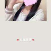 ヒメ日記 2026/10/03 13:37 投稿 葉月 まこ アリス女学院 日本橋校
