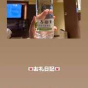 ヒメ日記 2026/10/10 16:17 投稿 葉月 まこ アリス女学院 日本橋校