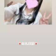 ヒメ日記 2026/10/11 10:37 投稿 葉月 まこ アリス女学院 日本橋校